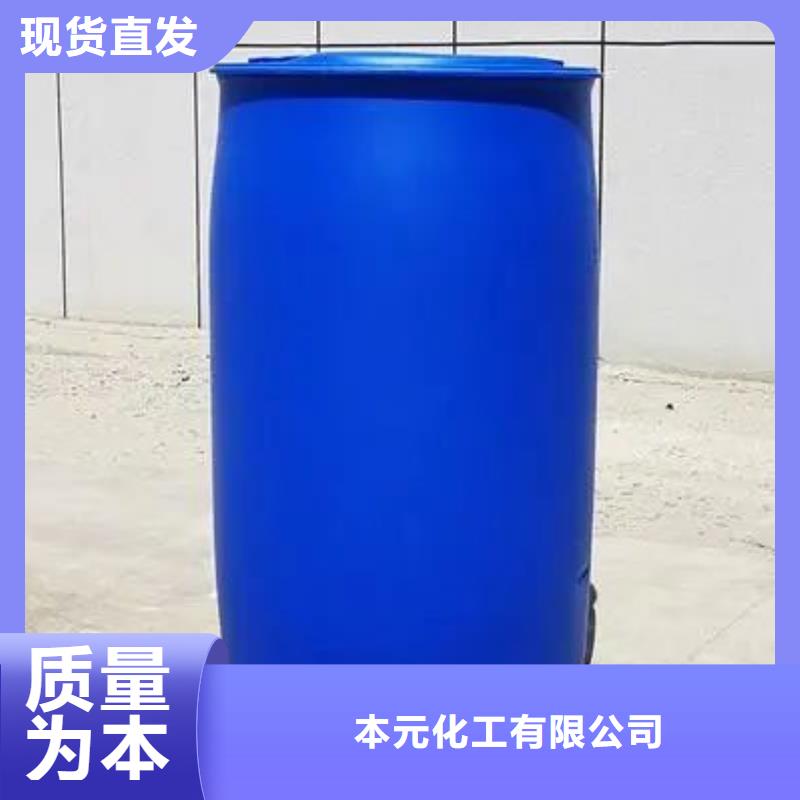 2.4二氟苯胺品牌-厂家