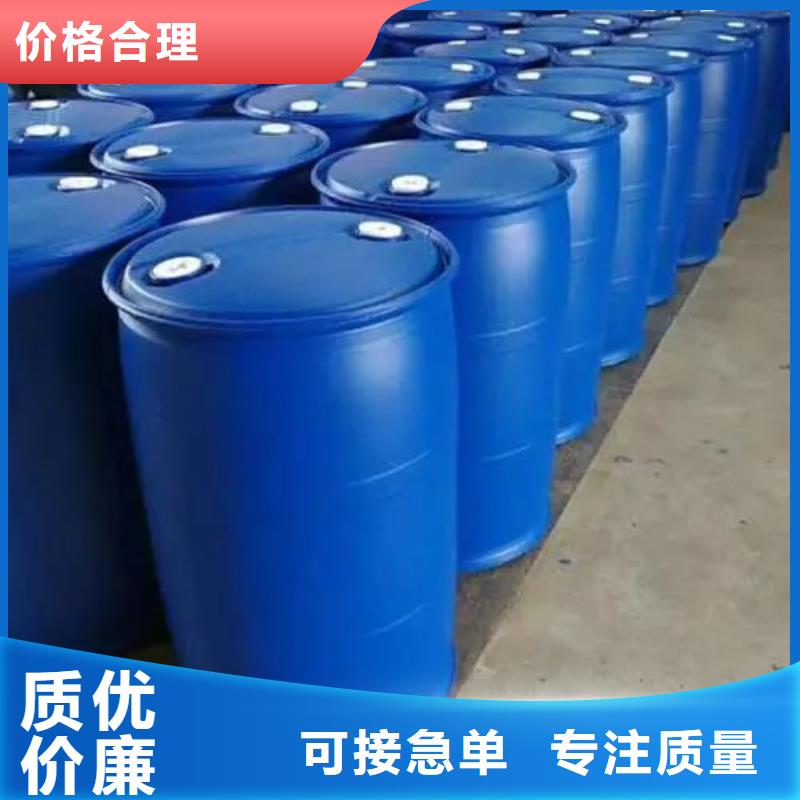 24二氟苯胺-24二氟苯胺可信赖