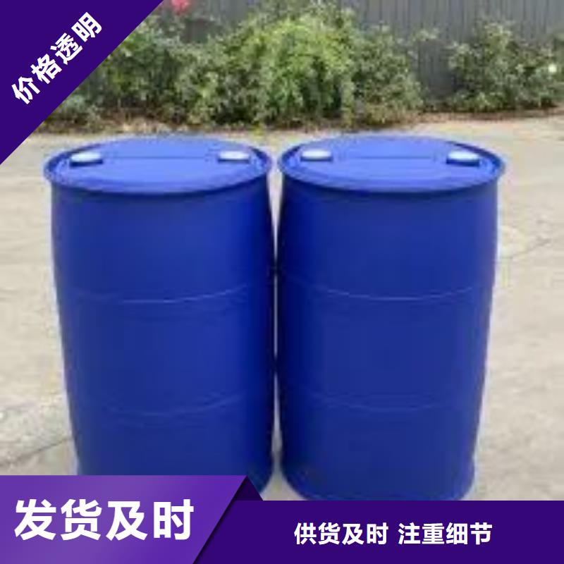 定做2,4-二氟苯胺的生产厂家