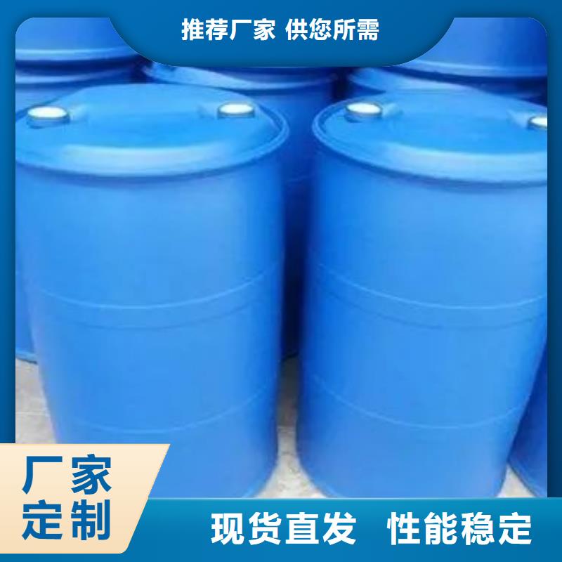 2.4二氟苯胺批发零售-定做