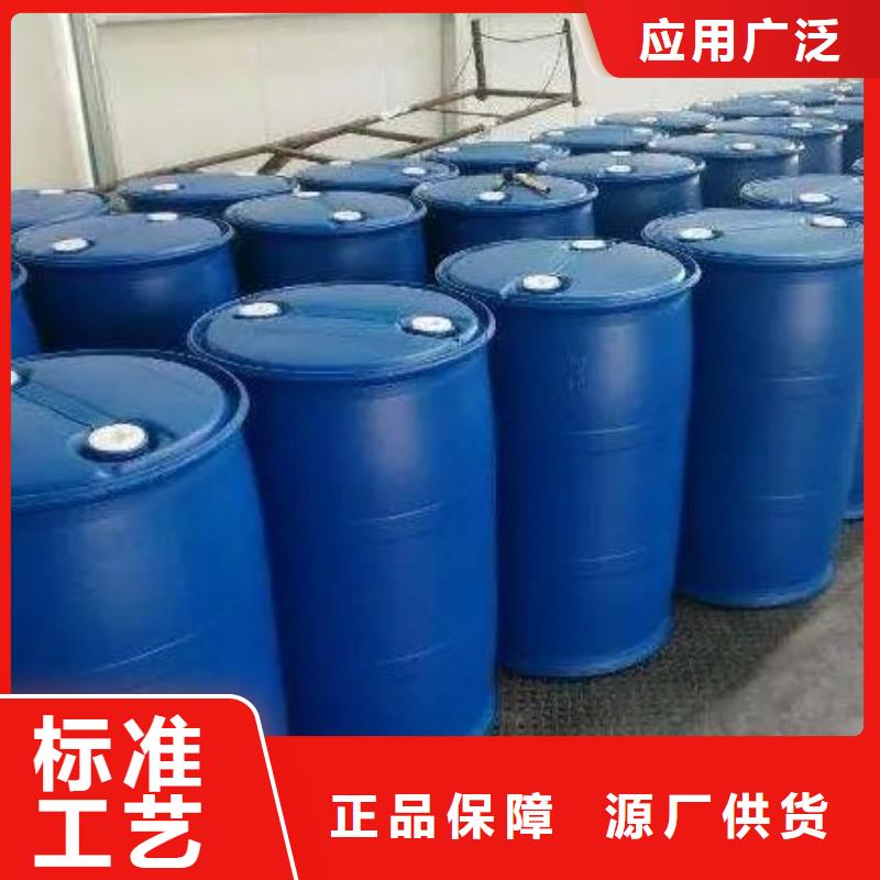 定制24二氟苯胺_品牌厂家