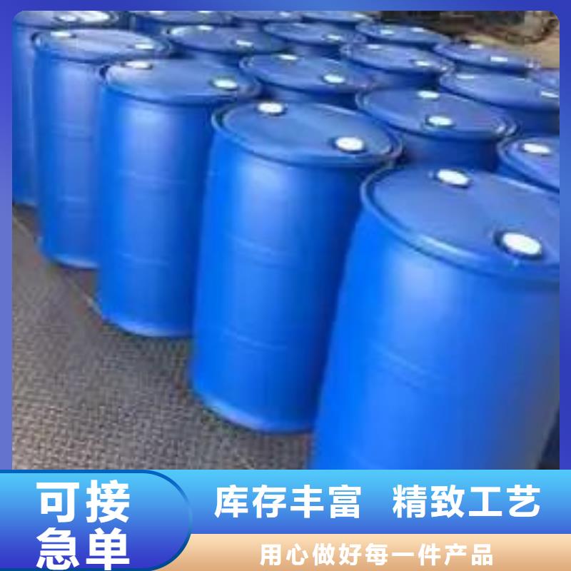 衡水选购2,4二氟苯胺-2,4二氟苯胺品质保证