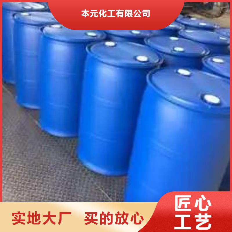 2.4二氟苯胺省心省钱