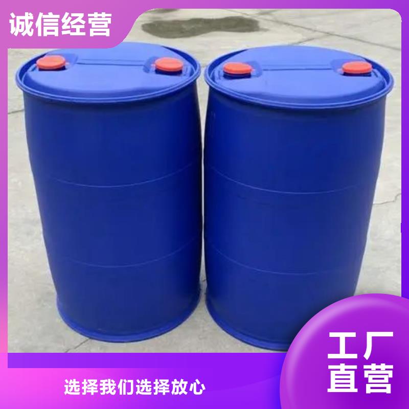 【优选】2.4二氟苯胺源头厂家