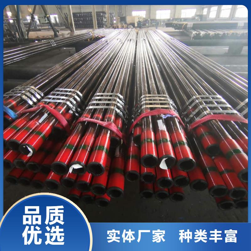 惠州生产抗硫石油套管品种齐全