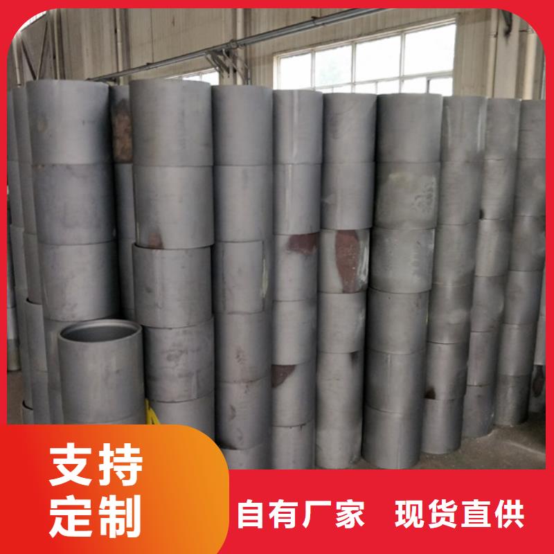 迪庆周边生产石油套管油管接箍的生产厂家