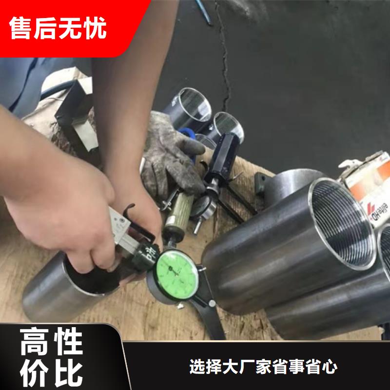 定制3CR油管接箍的当地厂家