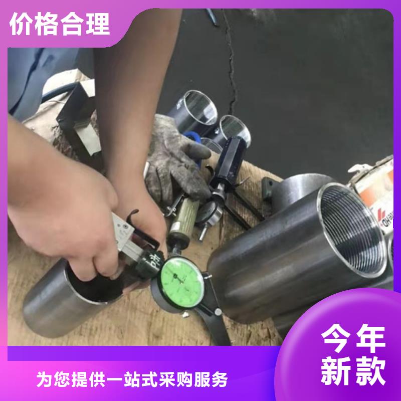 TPCQ油管接箍厂销价优