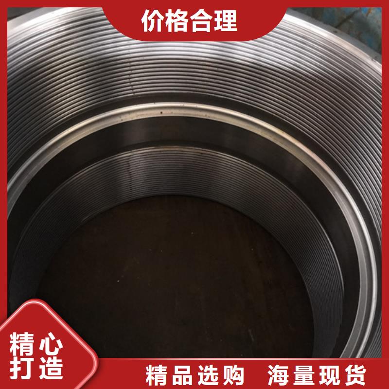 《天津》生产做80S油管接箍的生产厂家