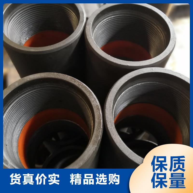 2023价格合理的##怀化采购CBS3油管接箍厂家##免费咨询