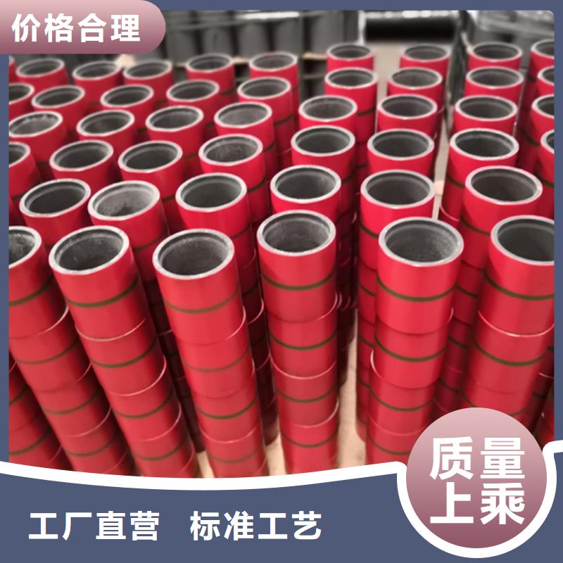 L80-3CR油管接箍品牌厂家-放心选购