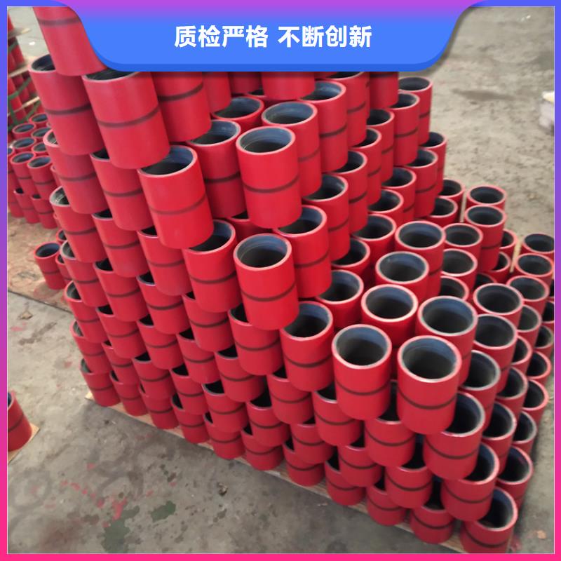惠州本土周边TPCQ油管接箍生产厂家