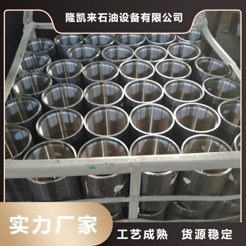 衢州直供13CR油管接箍_快来了解