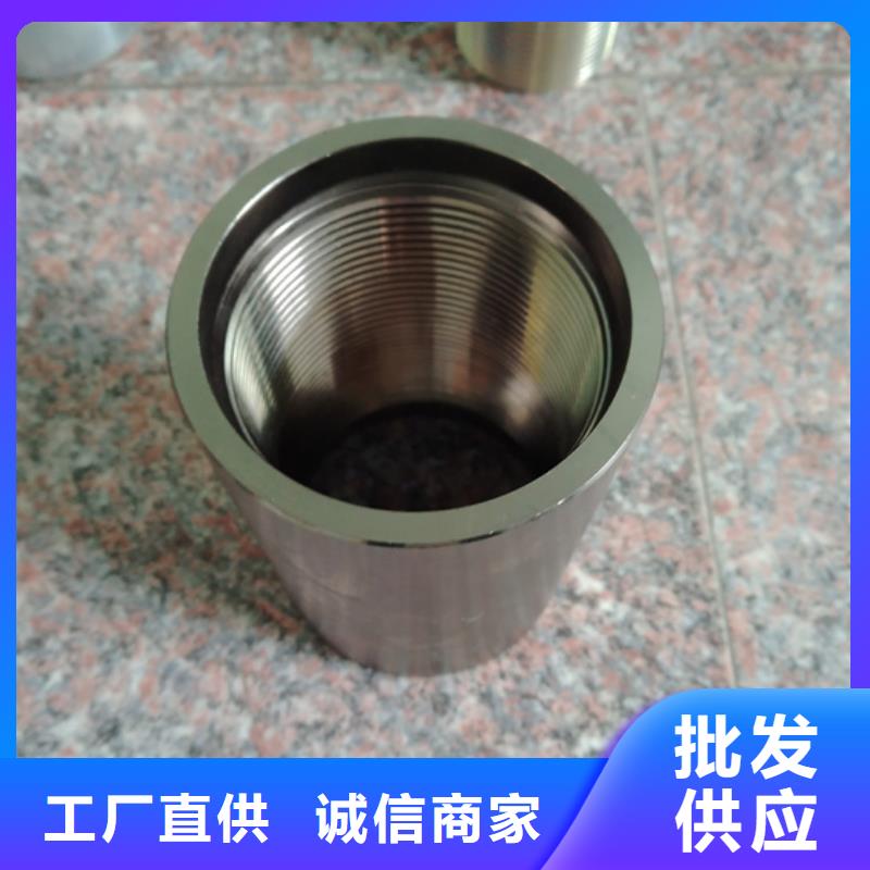 《广州》直销质优价廉的BJC2油管接箍生产厂家