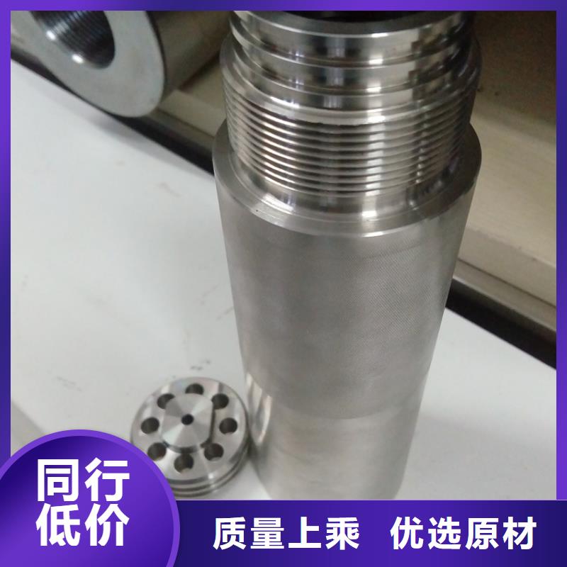《广州》直销质优价廉的BJC2油管接箍生产厂家