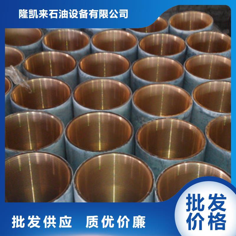 生产抗腐蚀油管接箍的滁州订购厂家