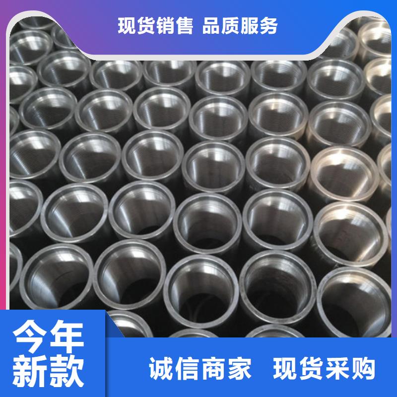 生产抗腐蚀油管接箍的滁州订购厂家