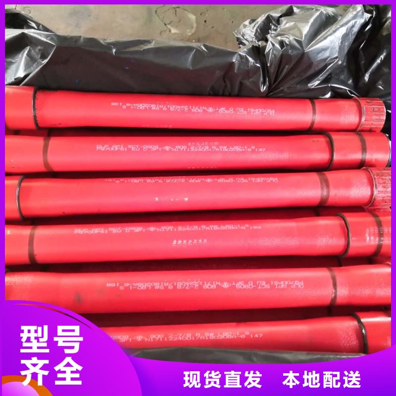 专业生产制造13CR油管接箍公司