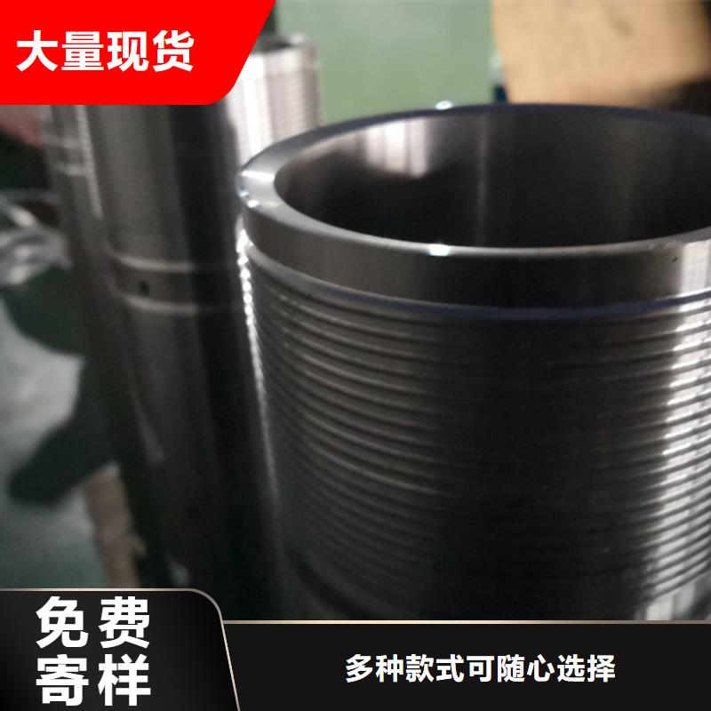 L80-13CR油管接箍实力厂家质量稳定