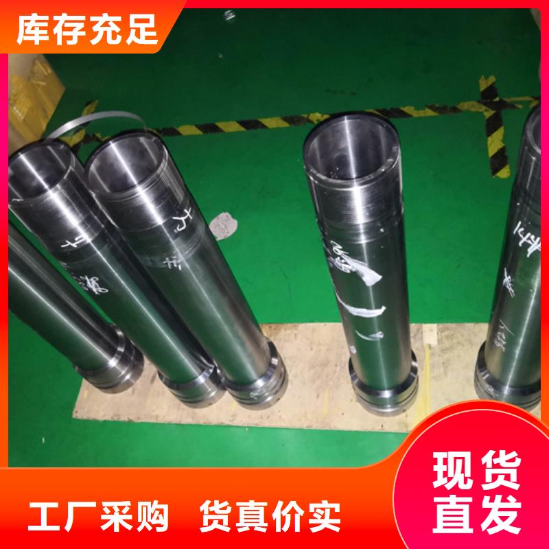 广州批发靠谱的ph6特殊扣油管短接批发商