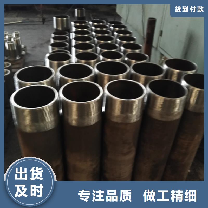 衢州定制卖EUE加厚油管短接的供货商