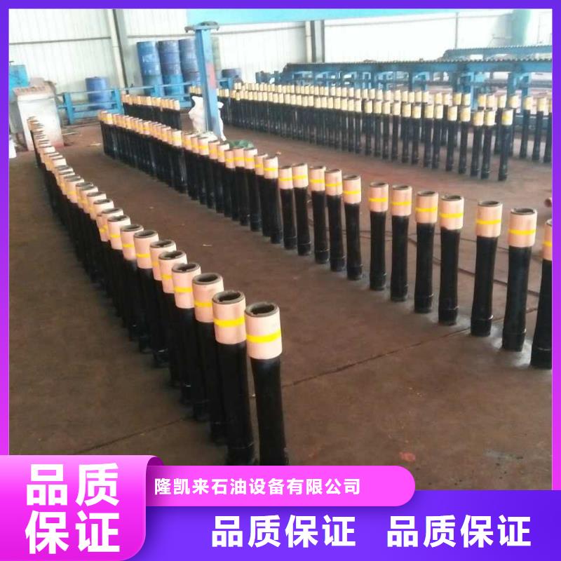 【滁州】销售重信誉TPEX特殊扣油管短接厂家