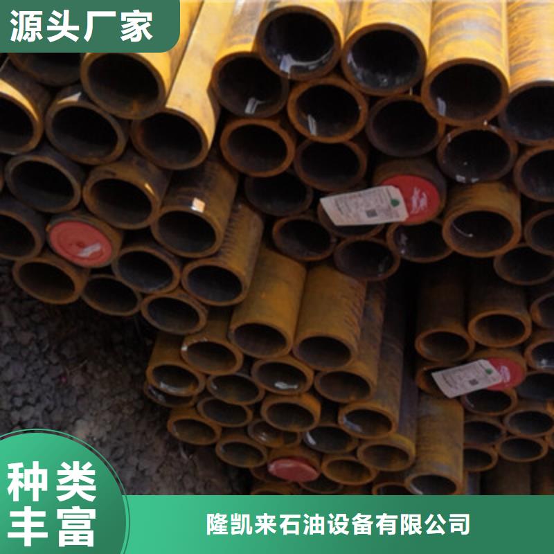 广州周边专业销售HSM-2特殊扣石油油管-大型厂家