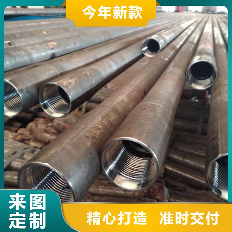 广州周边专业销售HSM-2特殊扣石油油管-大型厂家