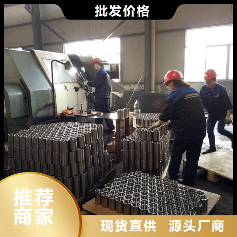 南京生产质量可靠的TPG2特殊扣套管接箍公司