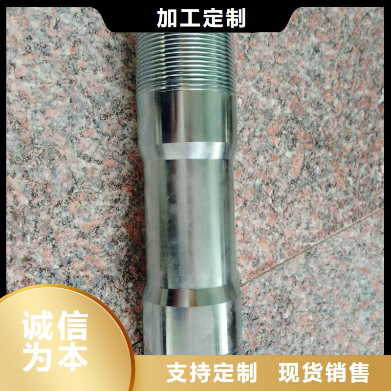 贵州订购常年供应BGT3特殊扣套管短接-放心