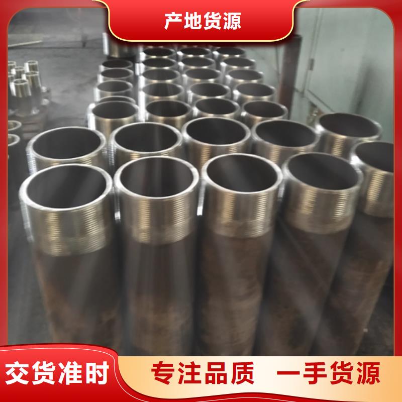 J55油管短节_安徽咨询J55油管短节生产厂家