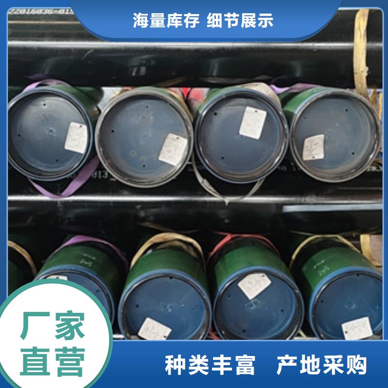 贵州现货优惠的3sb油管短节实体厂家