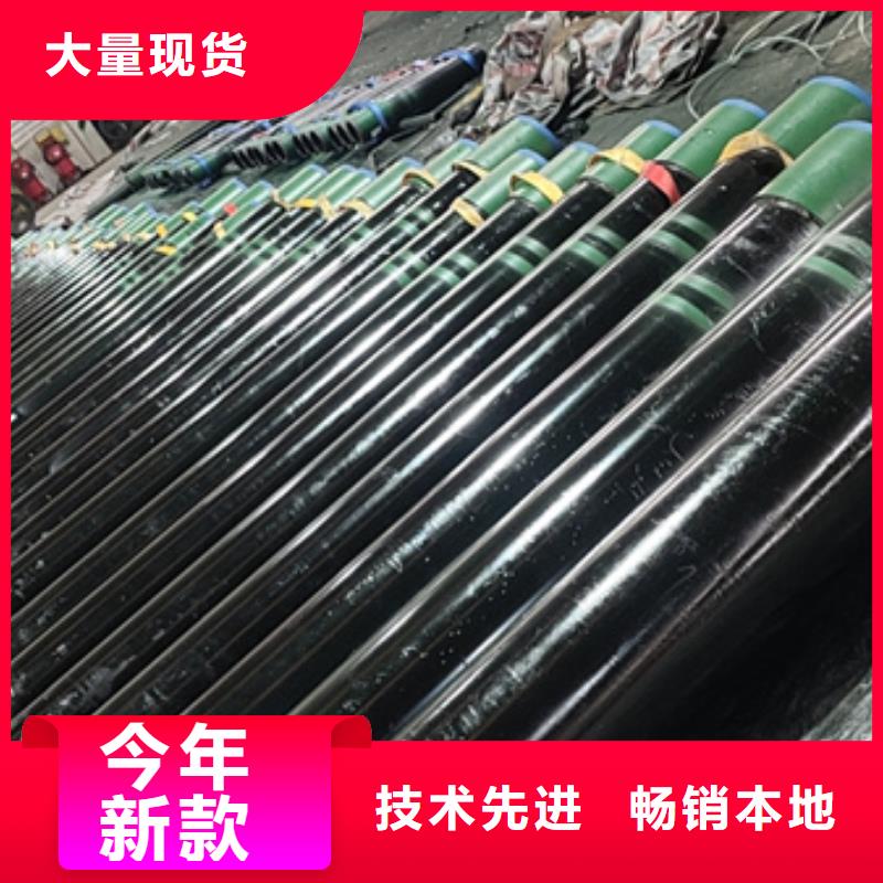 【临夏】周边511特殊扣油管短节、511特殊扣油管短节出厂价