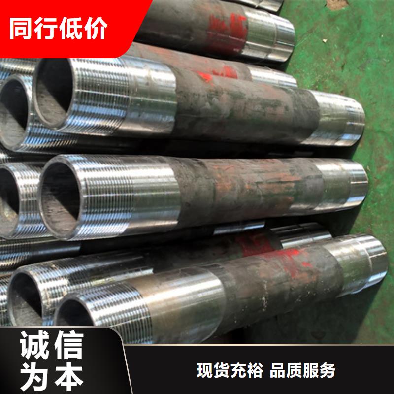 连云港周边供应P110油管短节的生产厂家