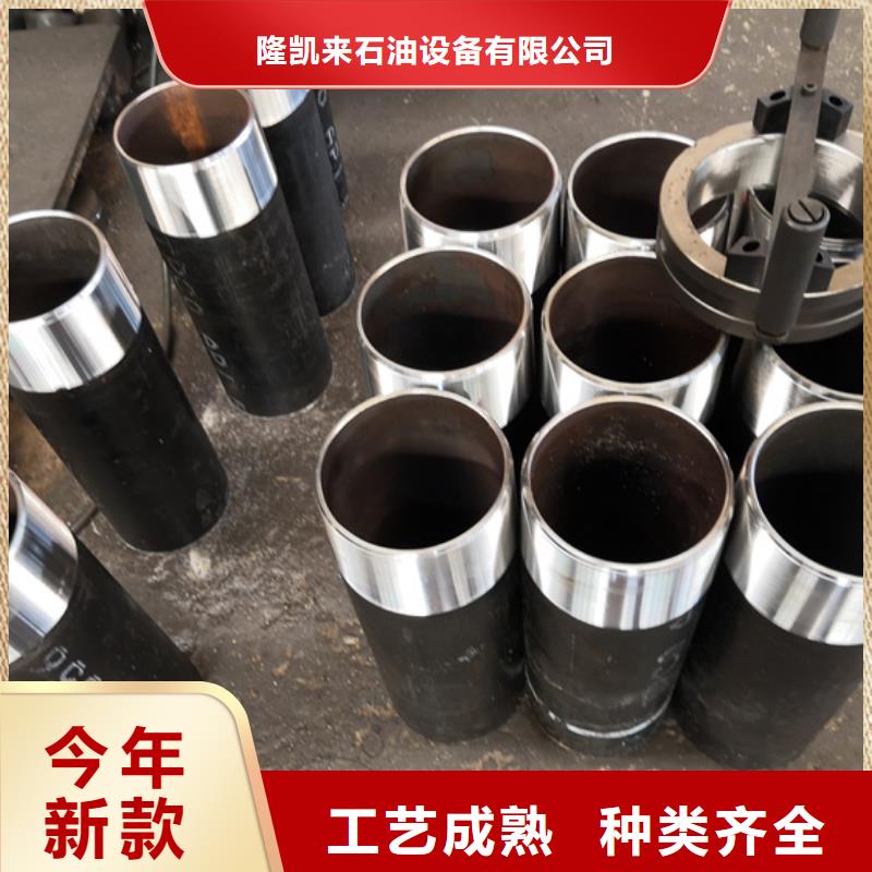 J55油管短节_安徽咨询J55油管短节生产厂家