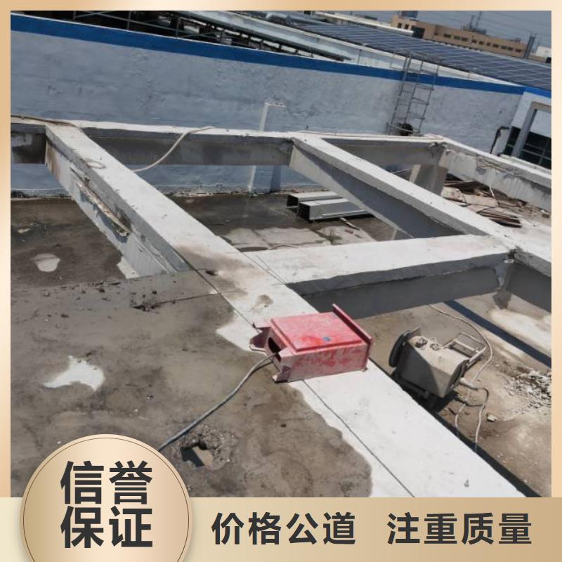 咸阳销售砼厂房柱子地坪切割改造欢迎来电