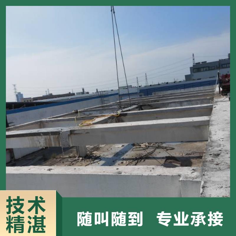 东海县混凝土桥梁切割施工流程