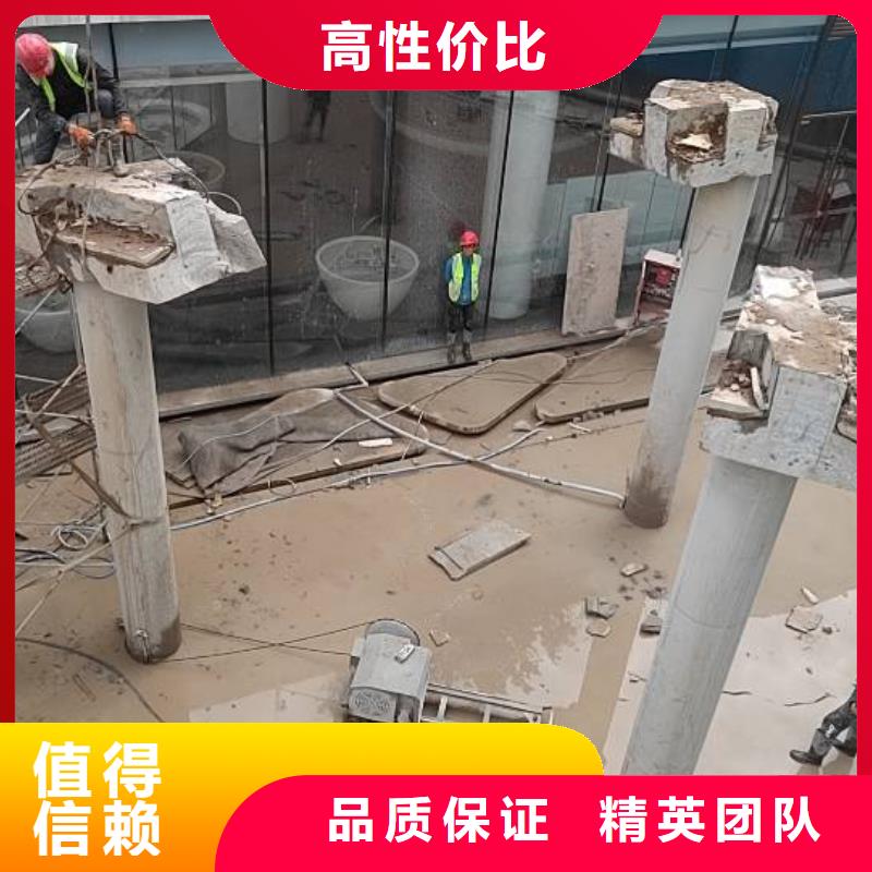 灌南县厂房柱子地坪切割改造有做的价格