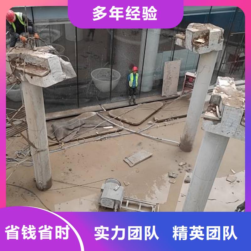 沧州销售混凝土设备基础切割改造电话厂家-价格低