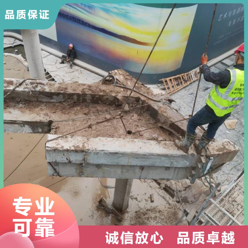 江阴市混凝土保护性切割拆除联系方式价格 