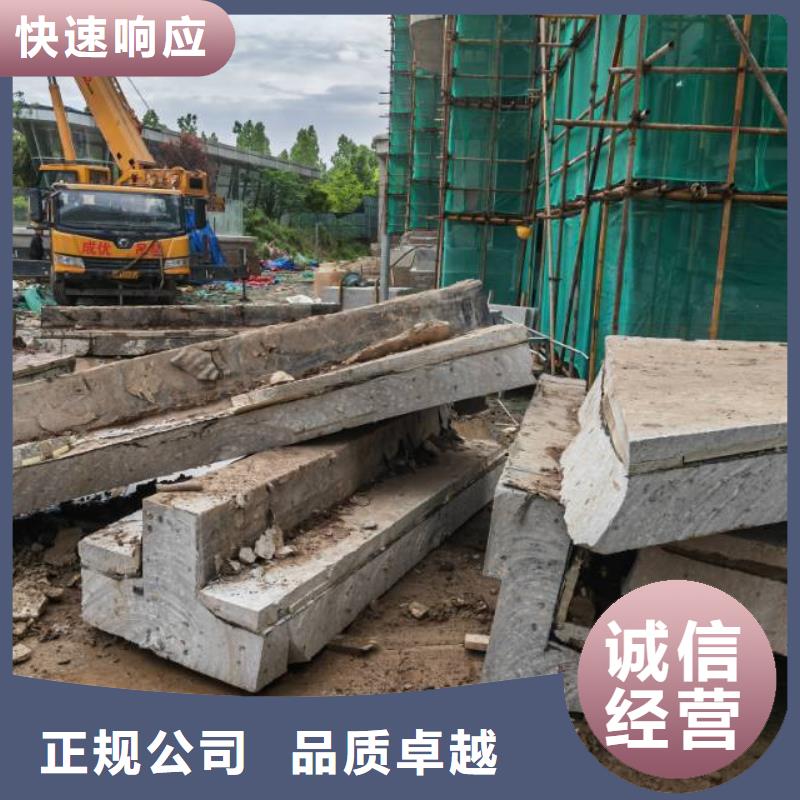 台州市混凝土马路切割施工价格