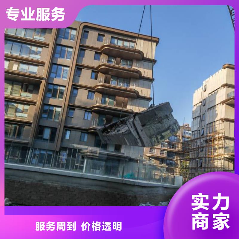 南京市混凝土静力切割施工流程