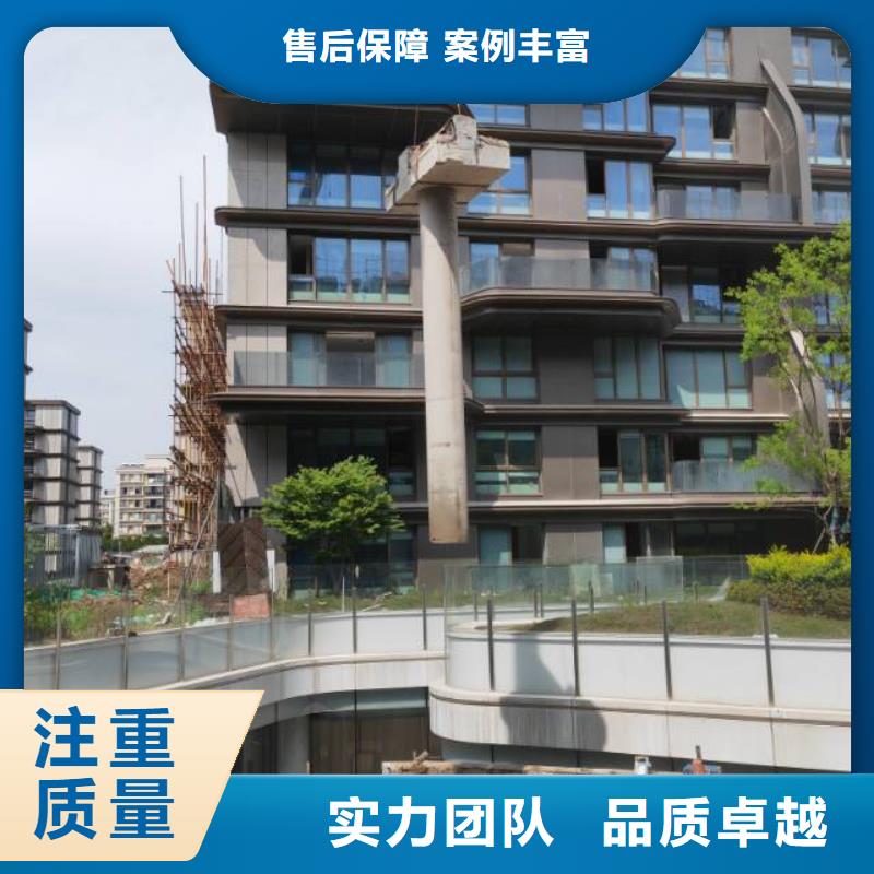 台州市混凝土保护性切割拆除联系公司