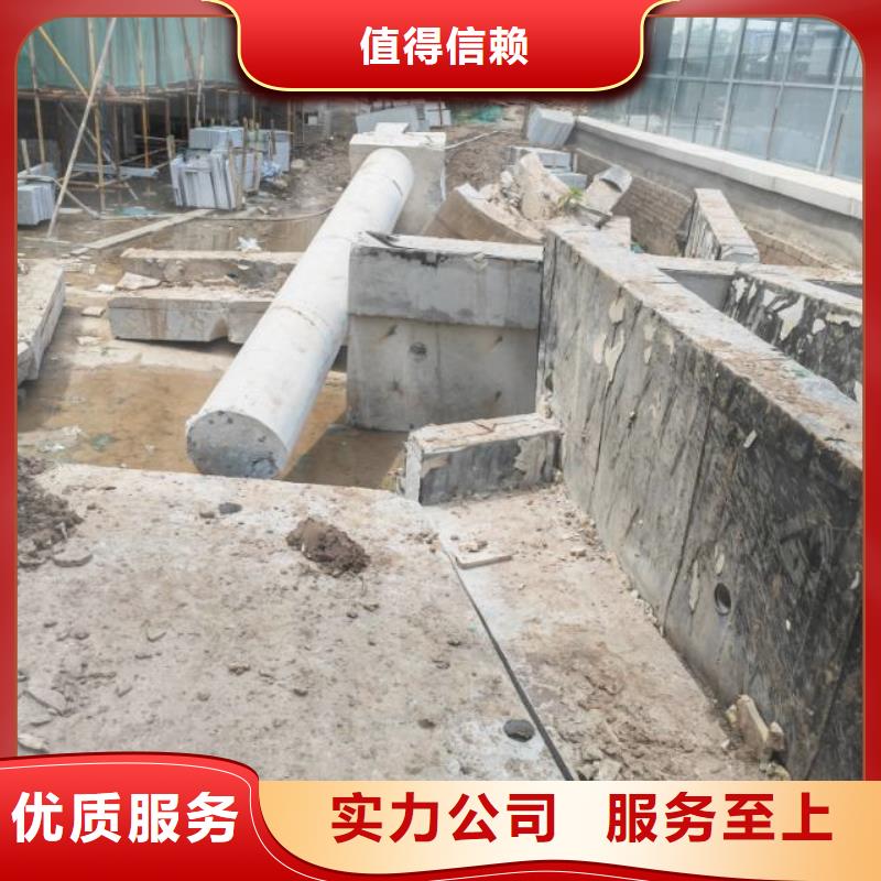 东海县混凝土桥梁切割施工流程