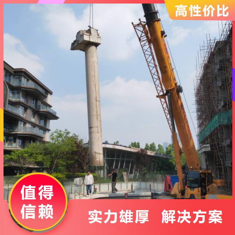 广东优选混凝土污水厂切割改造联系电话厂家，发货快
