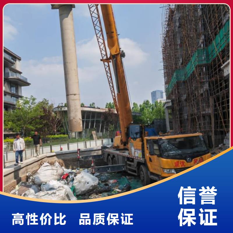 宁波市混凝土污水厂切割改造欢迎咨询