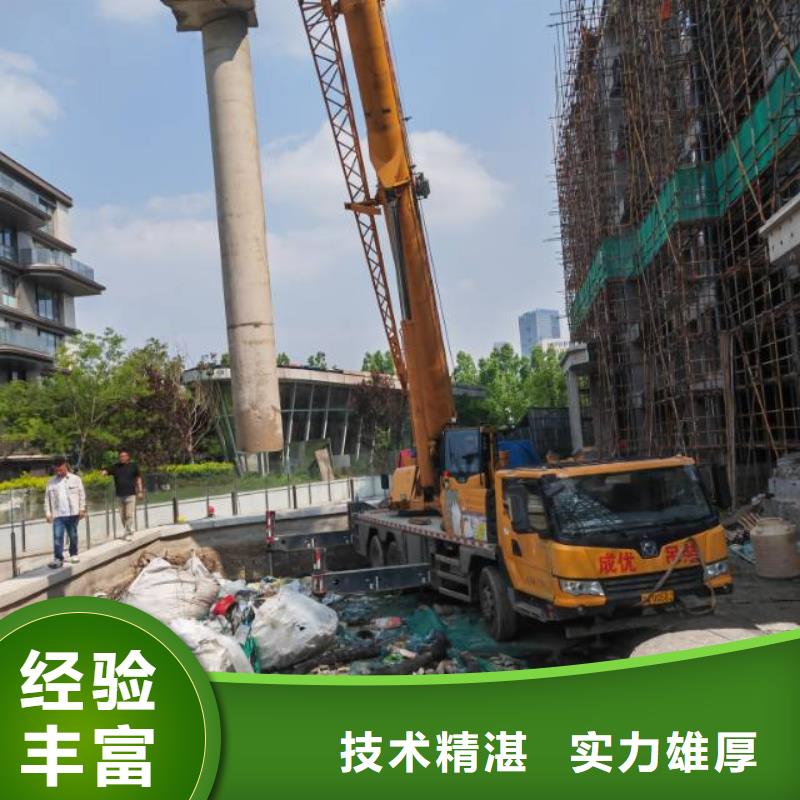 连云港市混凝土拆除钻孔联系方式