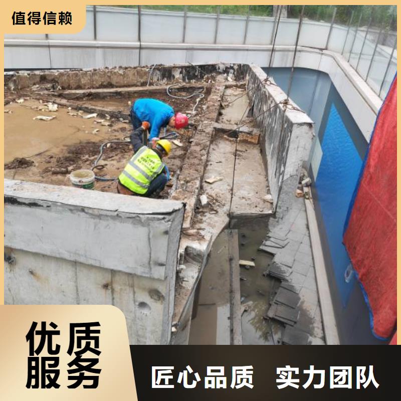 亳州市钢筋混凝土设备基础切割改造工程报价