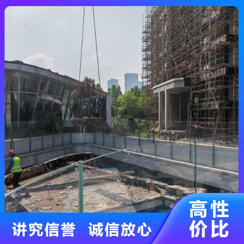 连云港市混凝土污水厂切割改造专业公司