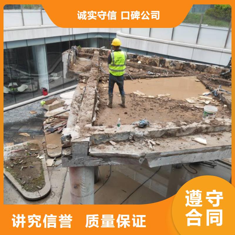 芜湖市混凝土静力切割专业施工队